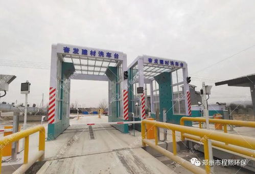 践行绿色发展，构筑绿色工厂——禹州市奋发建材的环保实践与展望